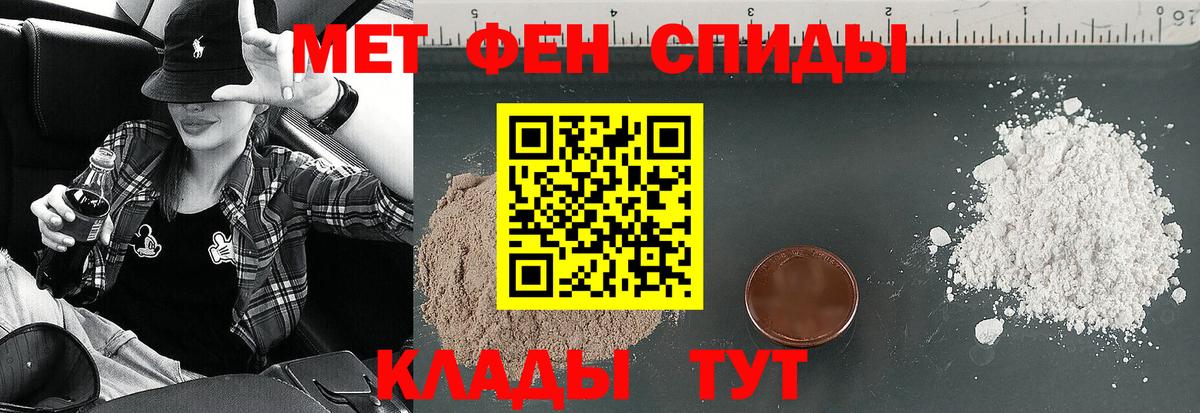 АМФ Premium  Вход с VPN  Кудымкар 