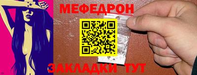 MDMA Premium VHQ Кандалакша