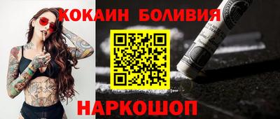 MDMA Premium VHQ Кандалакша