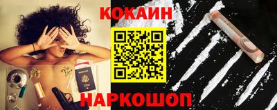 МДМА Камышлов