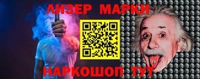 МДМА Камышлов