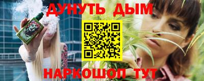 МДМА Камышлов