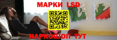 гашик Кимры