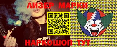 стафф Канаш