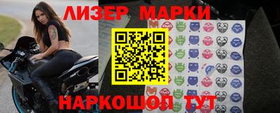 MDMA Premium VHQ Кандалакша
