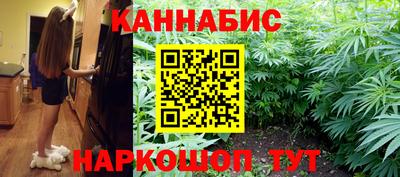 MDMA Premium VHQ Кандалакша