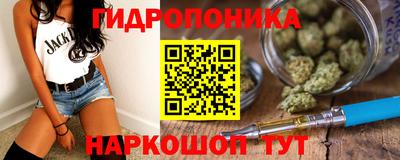 МДМА Камышлов