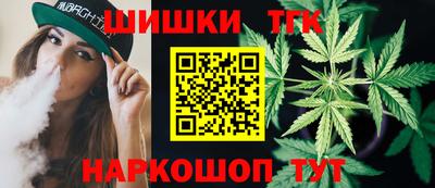 MDMA Premium VHQ Кандалакша