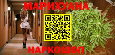 МДМА Камышлов