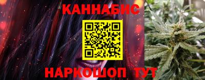МДМА Камышлов