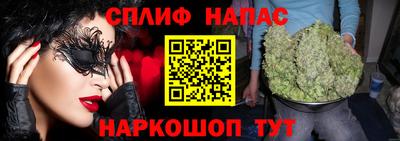 MDMA Premium VHQ Кандалакша