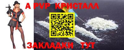 МДМА Камышлов