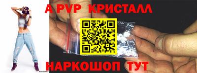 MDMA Premium VHQ Кандалакша