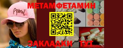 MDMA Premium VHQ Кандалакша
