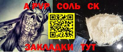 MDMA Premium VHQ Кандалакша