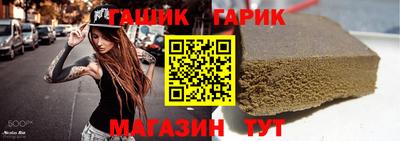 MDMA Premium VHQ Кандалакша