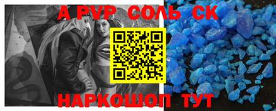 MDMA Premium VHQ Кандалакша