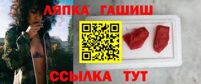 МДМА Камышлов