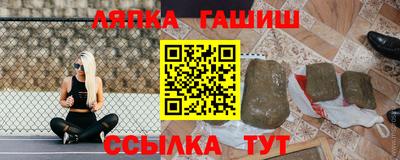MDMA Premium VHQ Кандалакша