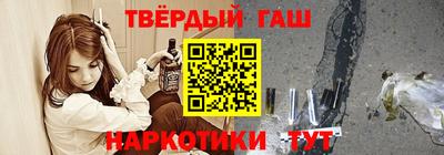MDMA Premium VHQ Кандалакша