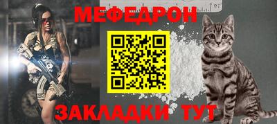 MDMA Premium VHQ Кандалакша